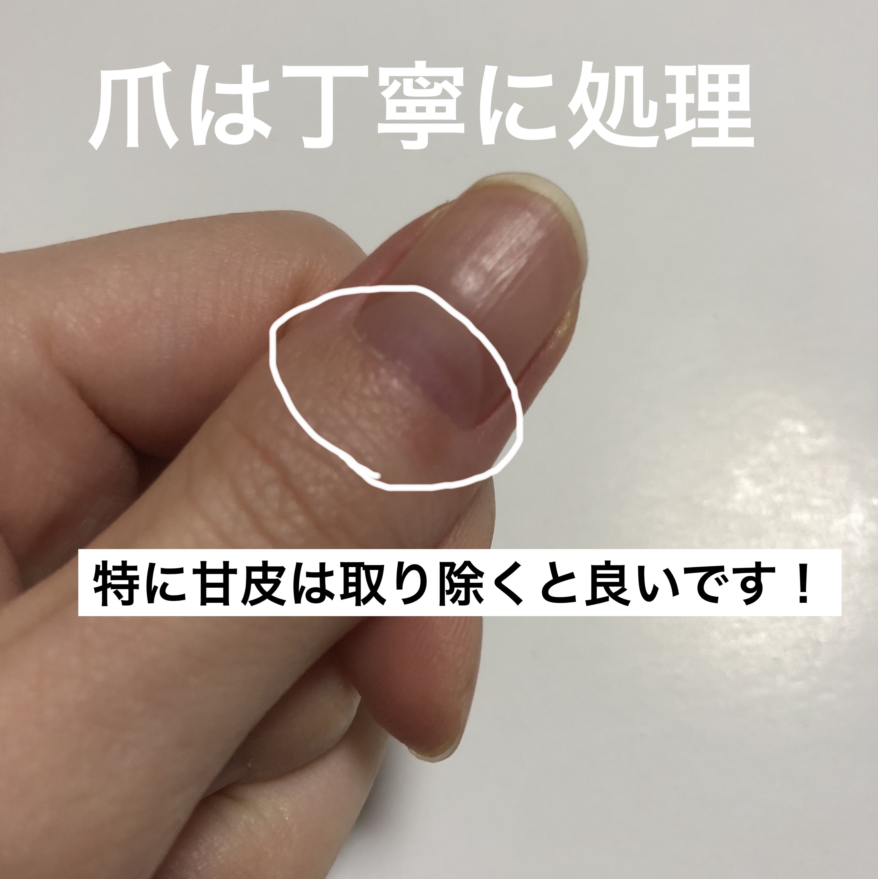 カラフルネイルズ/キャンメイク/マニキュアを使ったクチコミ（2枚目）