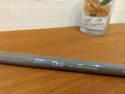 スキルレスライナー/LUMIURGLAS/リキッドアイライナーを使ったクチコミ(2枚目)