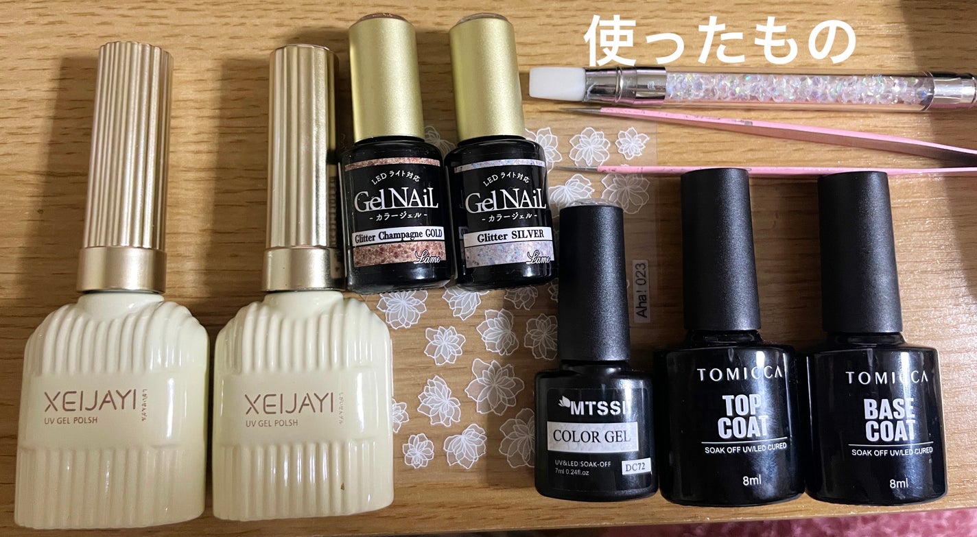 ã¶ãðãã©ã100LIPSããŒãã㌠on LIPS ãéªã®è¯ïŒã€ã¡ãŒãžã®ã»ã«ããžã§ã«ãã€ã«âïžäœ¿ããã®ã¯ã·ãŒã€ã³ãš1..ãïŒ3æç®ïŒ