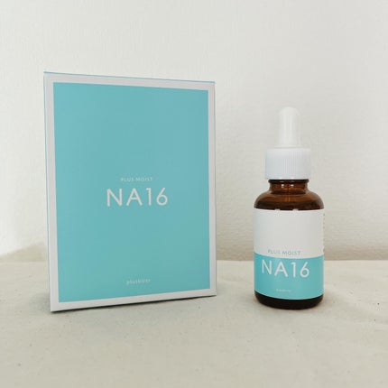 プラスモイストNA16/プラスキレイ/美容液を使ったクチコミ(1枚目)