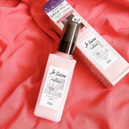 リラックス オーバーナイトケア ミルク/Je l'aime/ヘアミルクを使ったクチコミ(1枚目)