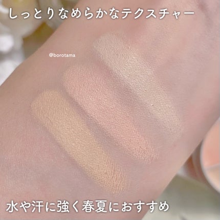 カバーアッププロコンシーラー/TFIT/パレットコンシーラーを使ったクチコミ(6枚目)