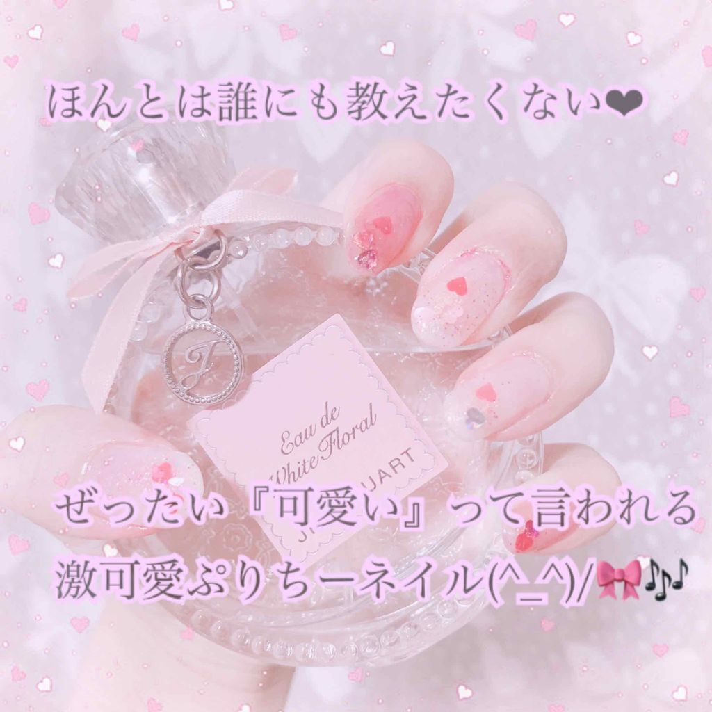 ネイルポリッシュ/HOMEI/マニキュアを使ったクチコミ(1枚目)