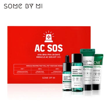 04 AC SOSキット