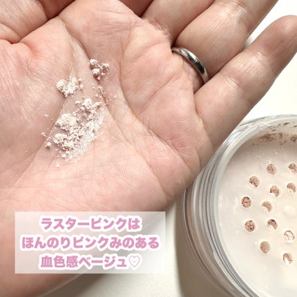 シルキールースモイストパウダー/キャンメイク/ルースパウダーを使ったクチコミ(3枚目)