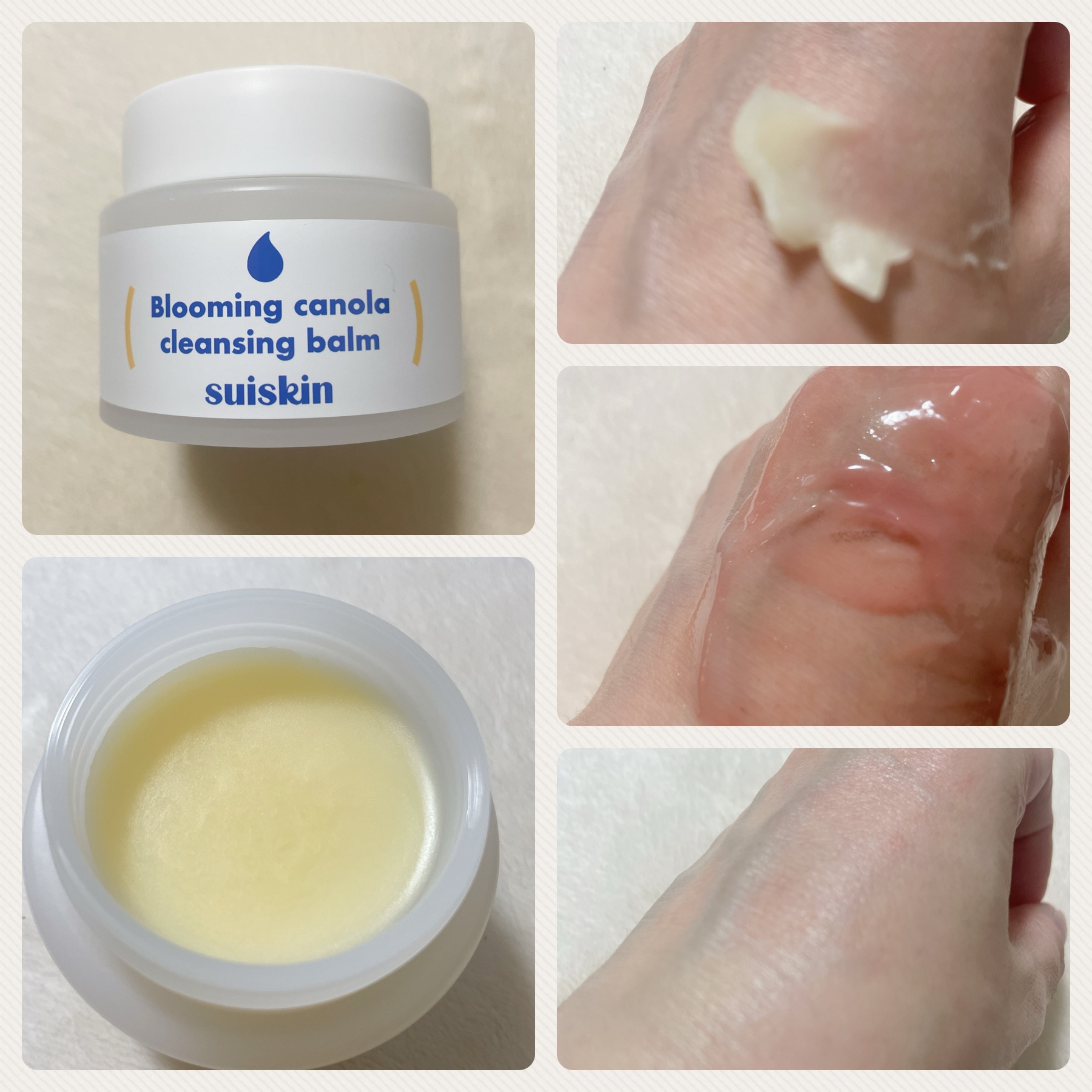 Blooming canola cleansing balm/suiskin/クレンジングバームを使ったクチコミ（2枚目）