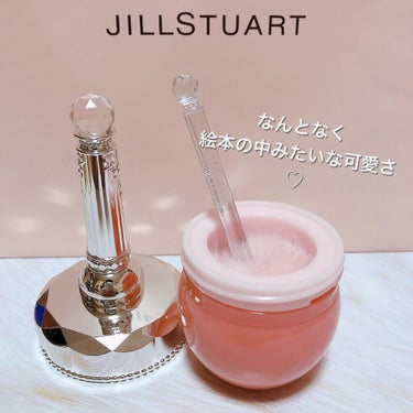 ルースブラッシュ/JILL STUART/パウダーチークを使ったクチコミ（2枚目）