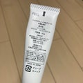 SYILUM QH cream ホワイトフェイスクリーム