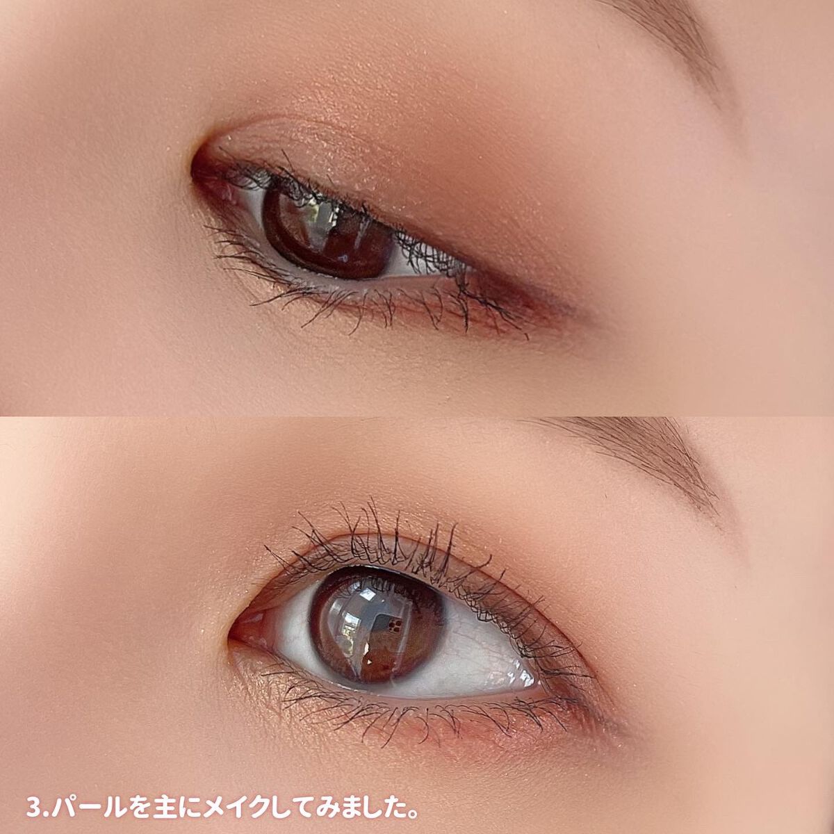 わんだふるアイカラー/KIREI FACTORY/アイシャドウパレットを使ったクチコミ(5枚目)