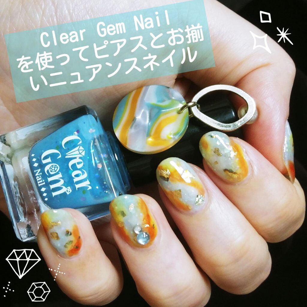 クリアジェムネイル/セリア/マニキュアを使ったクチコミ(1枚目)