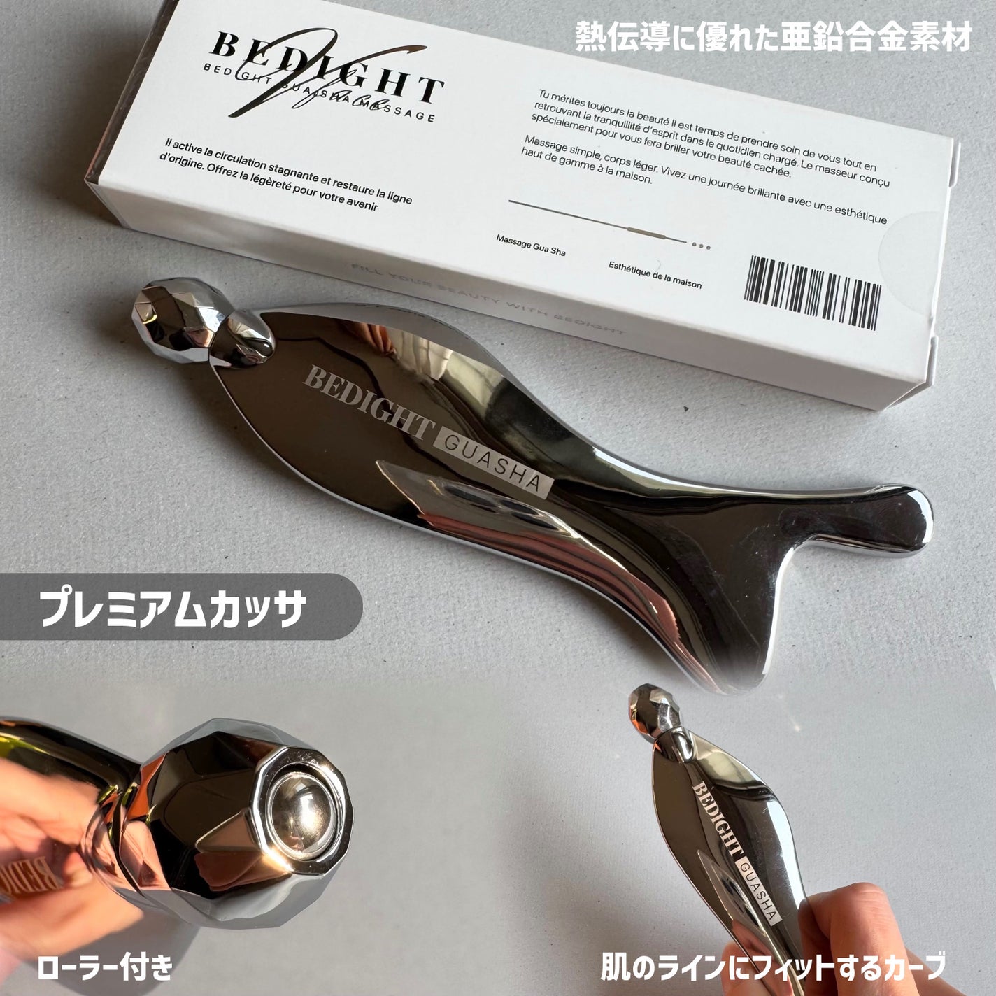 リマージ糸リフティングアンプル/REVENIP/美容液を使ったクチコミ(4枚目)