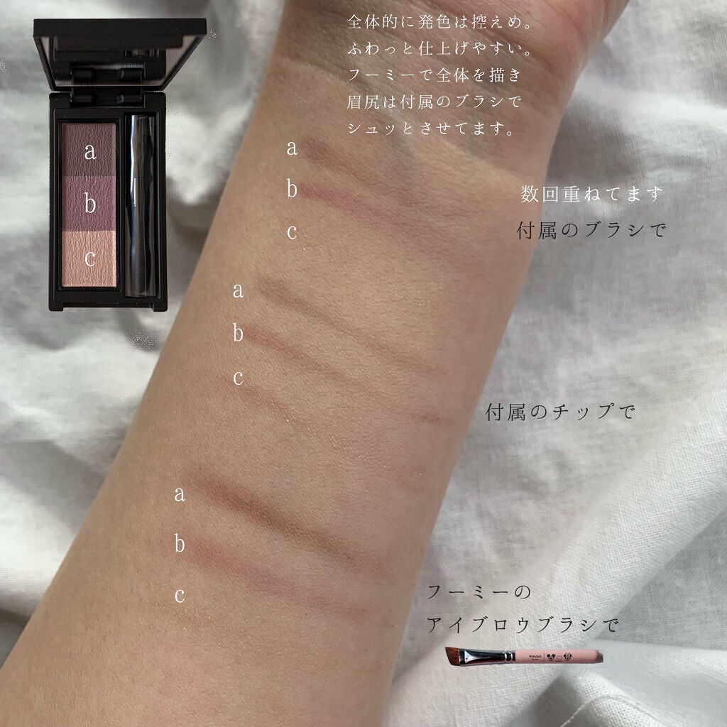 セルヴォーク インディケイトアイブロウパウダー/Celvoke/パウダーアイブロウを使ったクチコミ(4枚目)