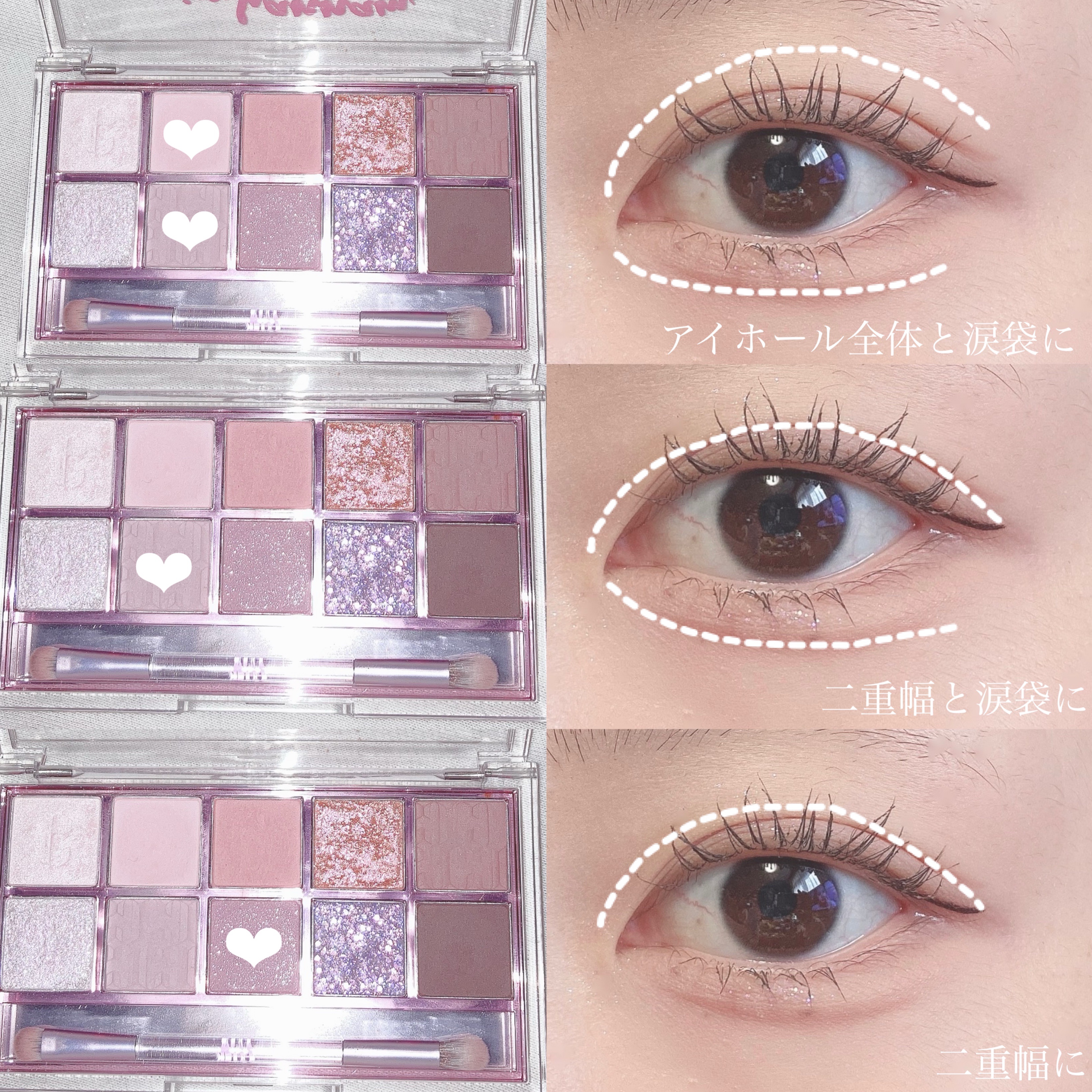 プロ アイ パレット/CLIO/アイシャドウパレットを使ったクチコミ（2枚目）