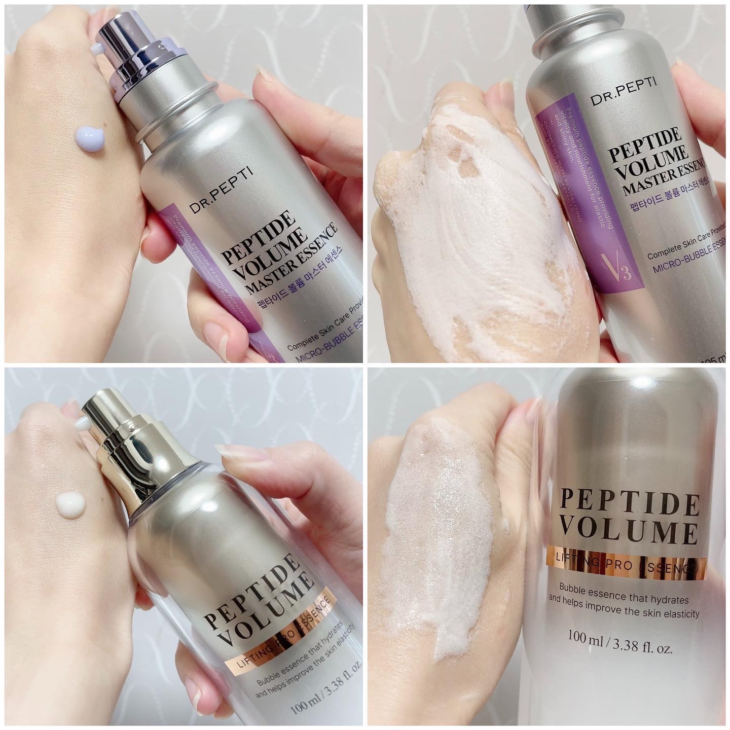 ペプチド ボリューム マスター エッセンス/DR.PEPTI/美容液を使ったクチコミ（1枚目）