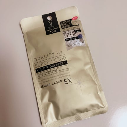 ダーマレーザーEX スーパーVC100マスク/クオリティファースト/シートマスク・パックを使ったクチコミ(1枚目)