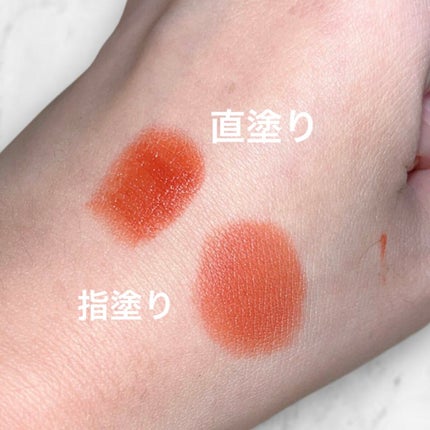 ルージュ・アンテルディ・シルキー/GIVENCHY/口紅を使ったクチコミ(2枚目)