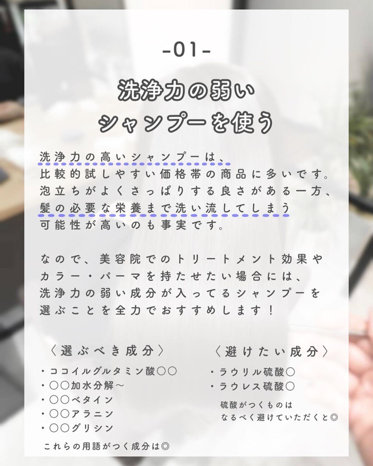 パドル ブラシ/AVEDA/ヘアブラシを使ったクチコミ（3枚目）