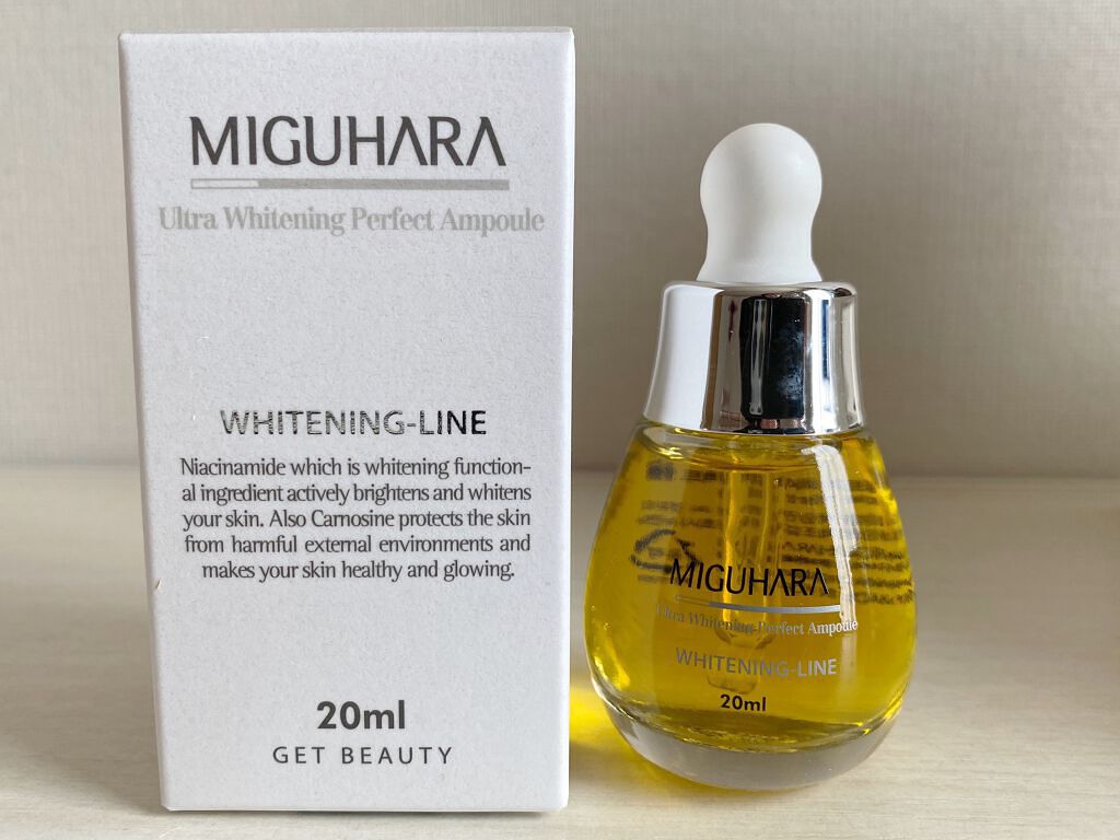 ラディアンーCクリーム/LANEIGE/フェイスクリームを使ったクチコミ（1枚目）