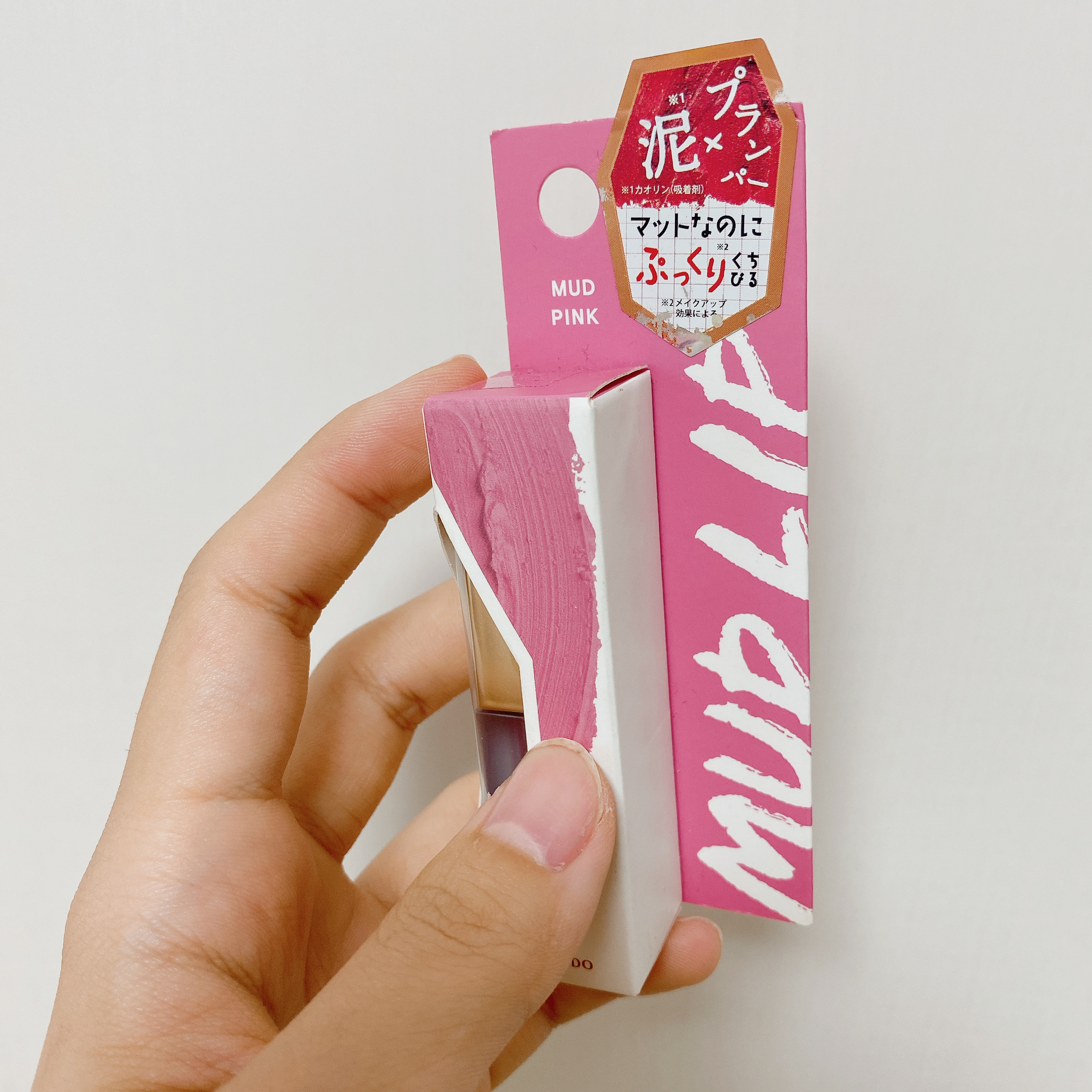 ピコモンテ PTマッドリップのクチコミ「\ピコモンテ PTマッドリップ/

MUD PINK

ふわっと軽い泥リップ💞

高級感ある見.....」（3枚目）