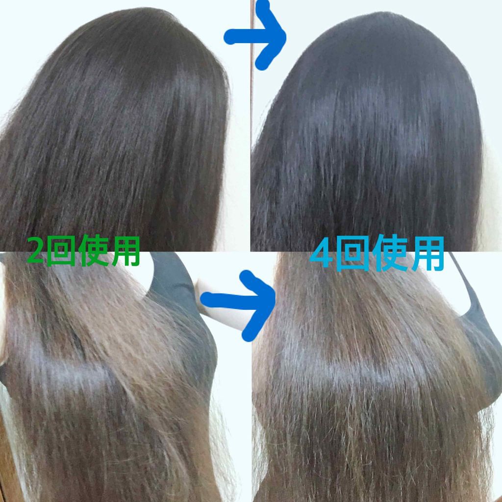 シャンプー／トリートメント ヒートケア  パープル/CALATAS/市販シャンプーを使ったクチコミ（3枚目）