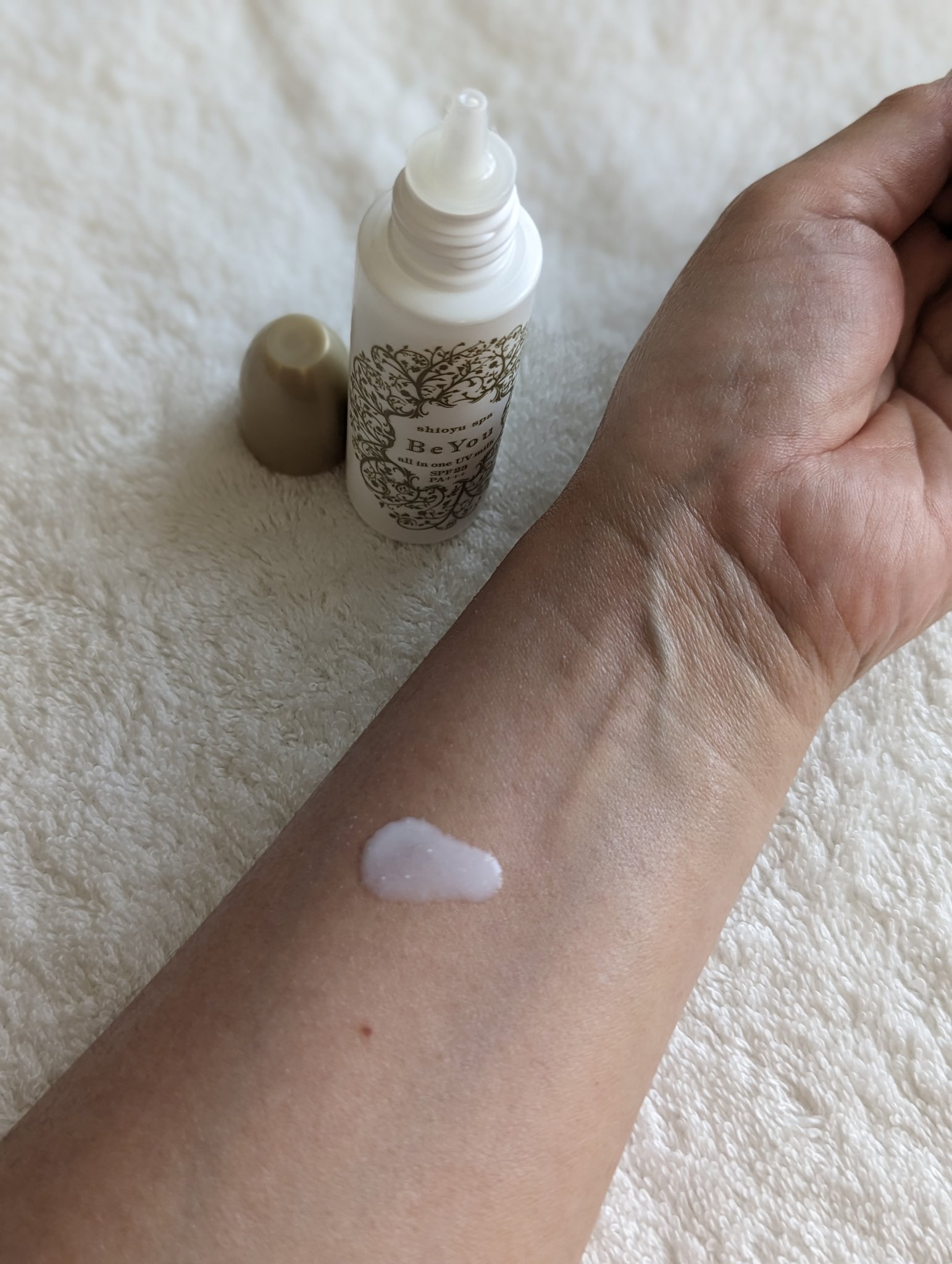 オールインワンUVミルク/Be You/日焼け止めミルクを使ったクチコミ（2枚目）
