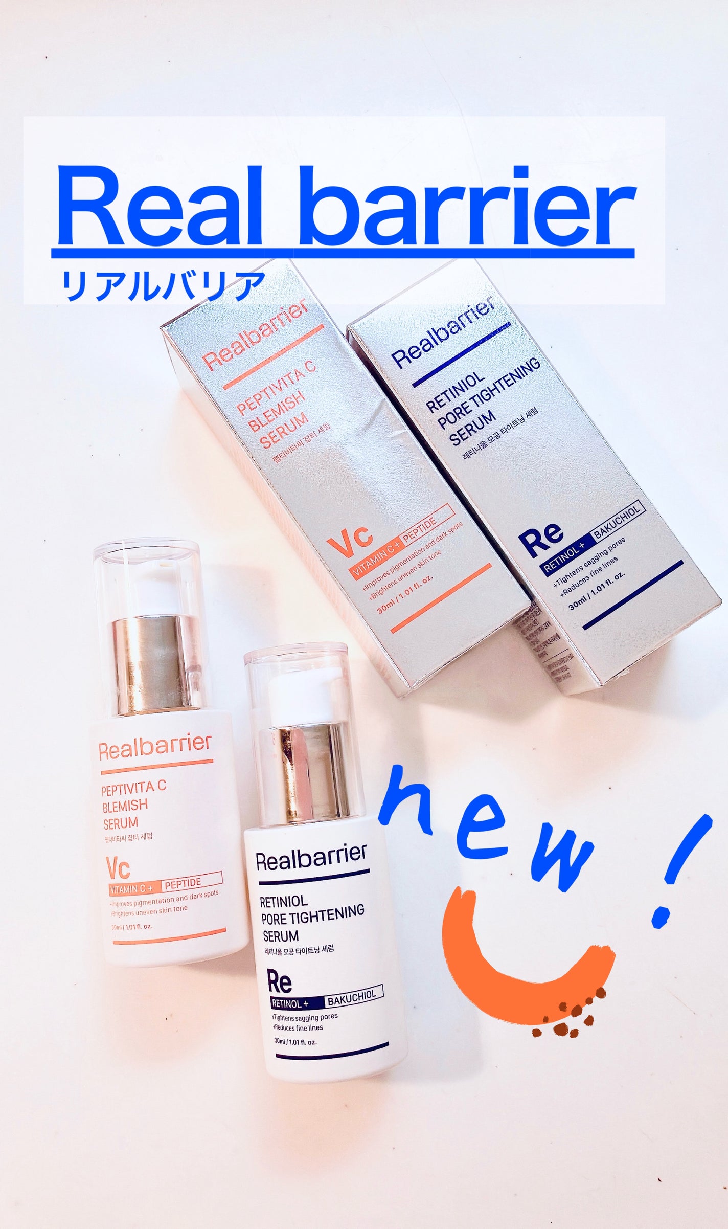 レチ二オールポアタイトニングセラム/Real Barrier/美容液を使ったクチコミ(1枚目)