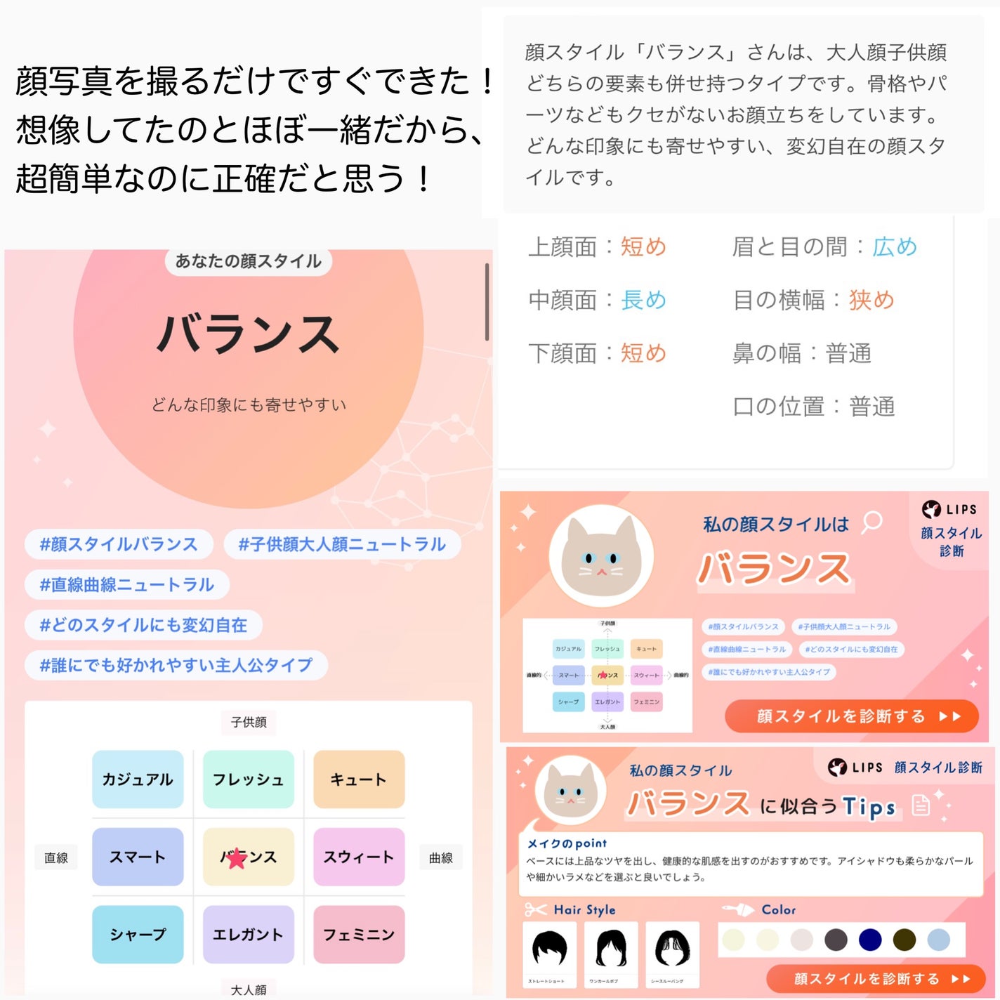 スキニーリッチシャドウ/excel/アイシャドウパレットを使ったクチコミ(2枚目)