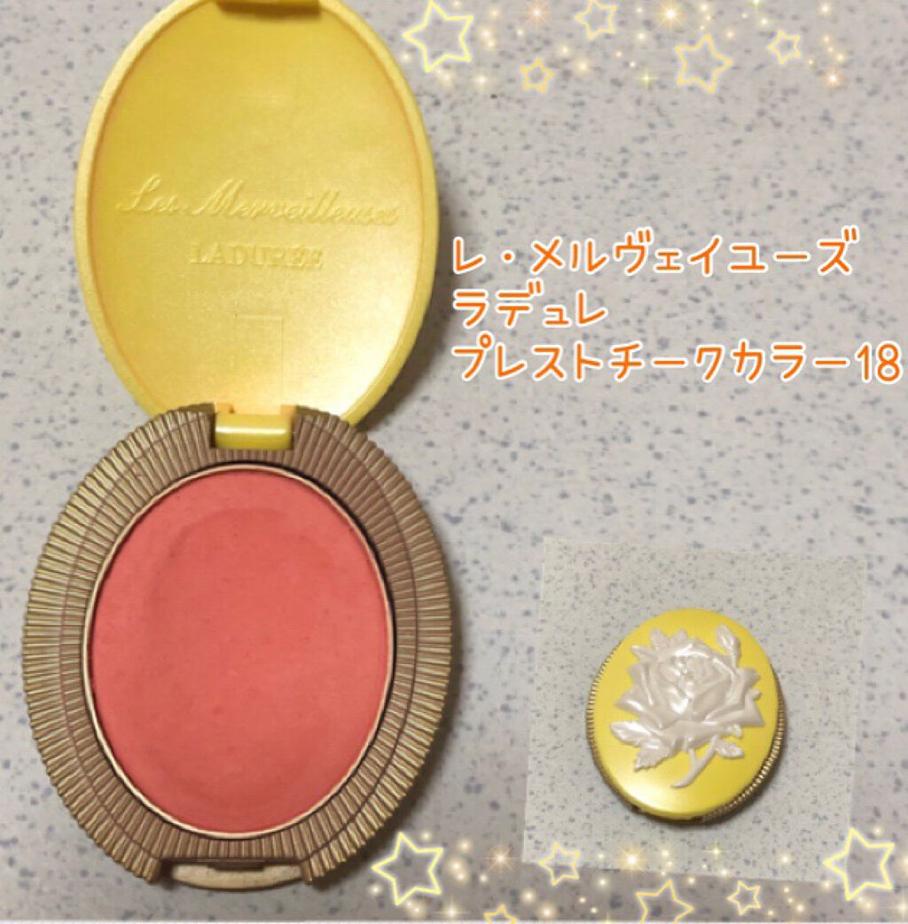 プレスト チークカラー N (ミニ)/レ・メルヴェイユーズ ラデュレ/パウダーチークを使ったクチコミ(1枚目)