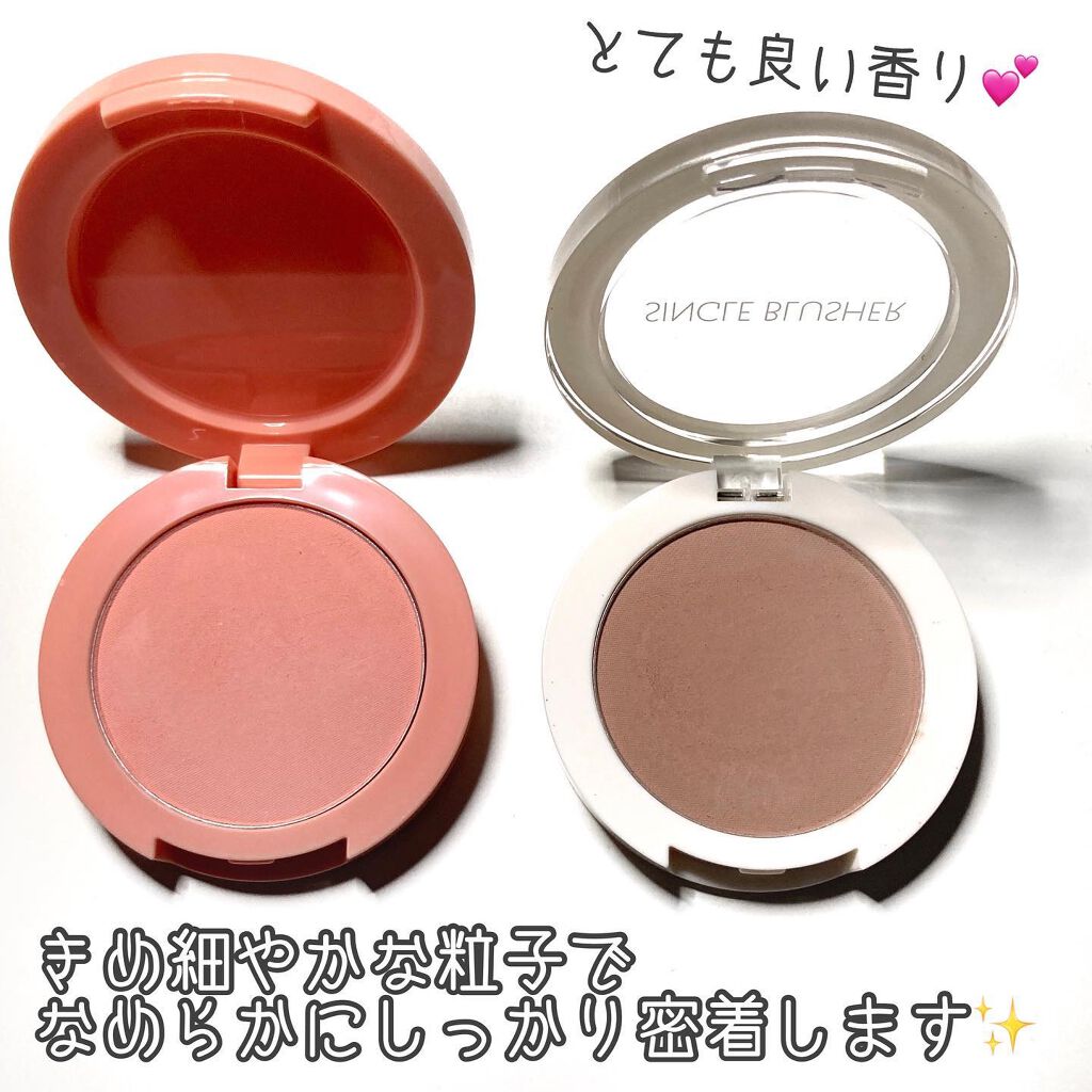 シングルブラッシャー/the SAEM/パウダーチークを使ったクチコミ（2枚目）