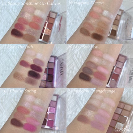 プロ アイ パレット/CLIO/アイシャドウパレットを使ったクチコミ(9枚目)