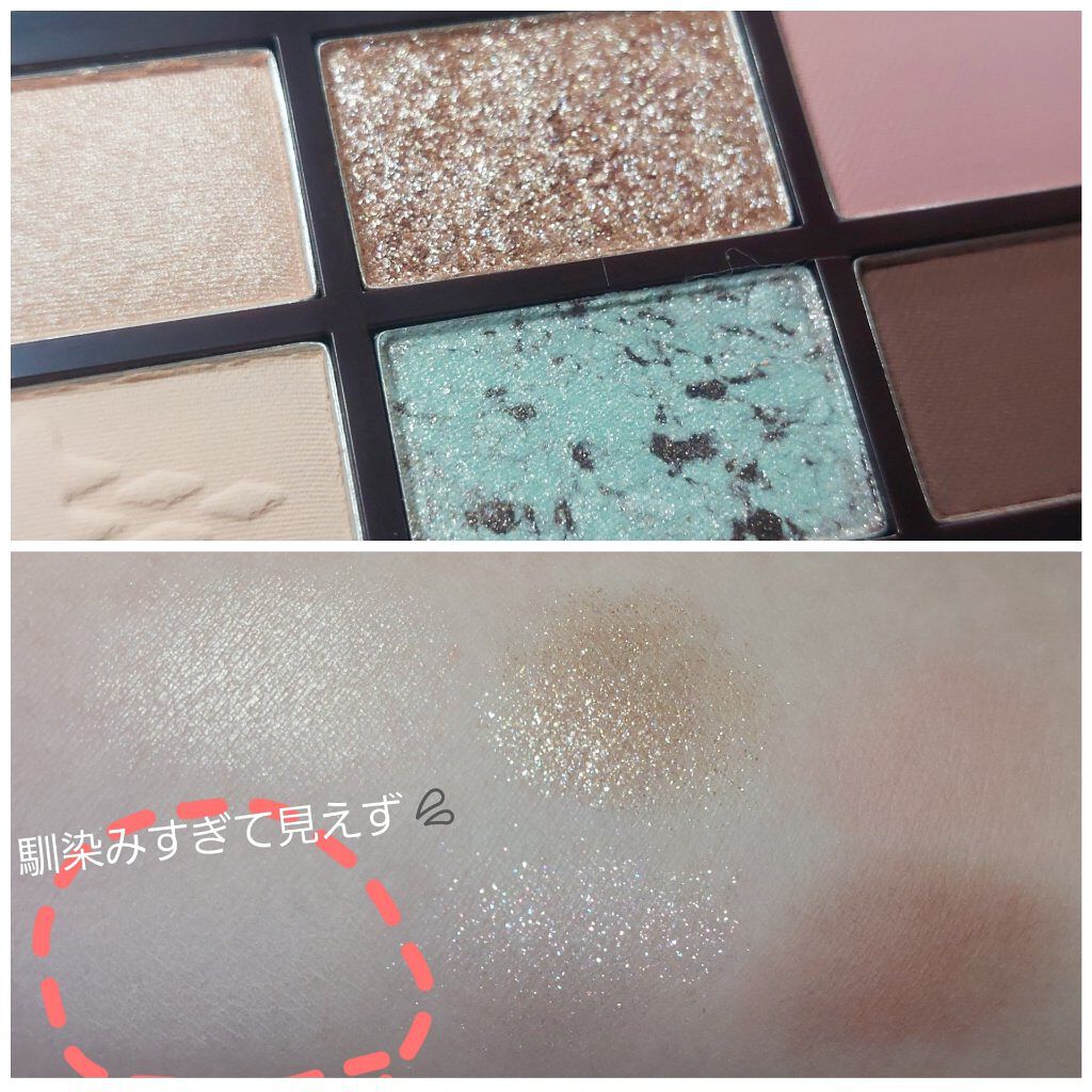 チョコミント スペシャルキット/ETUDE/メイクアップキットを使ったクチコミ（3枚目）