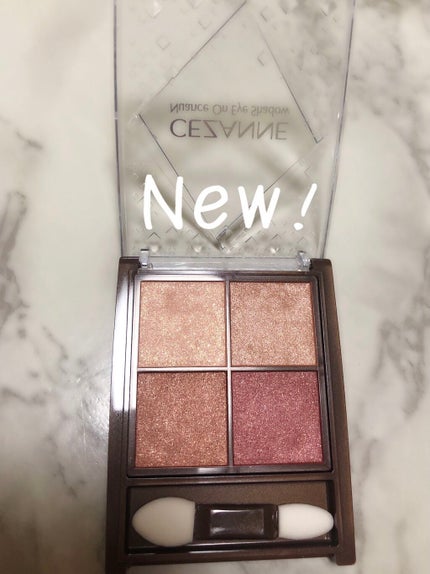 ニュアンスオンアイシャドウ/CEZANNE/アイシャドウパレットを使ったクチコミ(1枚目)