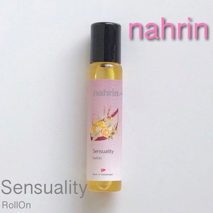 センシュアルロールオン/nahrin/その他スキンケアを使ったクチコミ(1枚目)