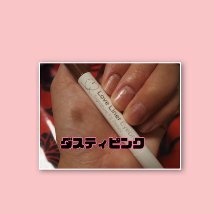 ラブ・ライナー シグネチャーフィットペンシル<アイブロウ>/ラブ・ライナー/アイブロウペンシルを使ったクチコミ(5枚目)