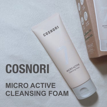 マイクロアクティブクレンジングフォーム/COSNORI/洗顔フォームを使ったクチコミ（1枚目）