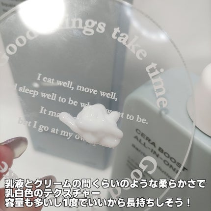 CERA BOOST ALL-IN-ONE/MONSIEUR J/オールインワン化粧品を使ったクチコミ(4枚目)