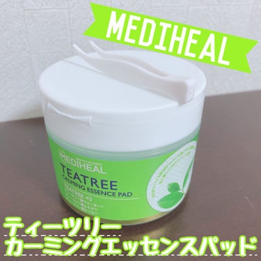 ティーツリーカーミングエッセンスパッド/MEDIHEAL/ピーリングを使ったクチコミ（1枚目）