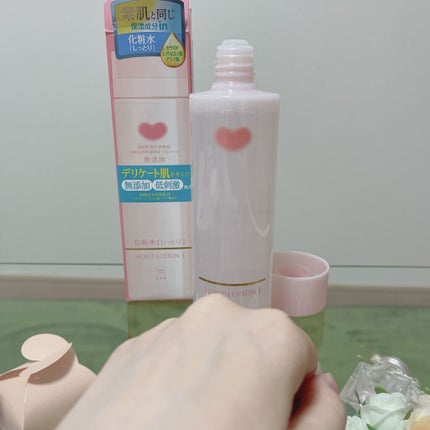 保湿化粧水 しっとり/カウブランド無添加/化粧水を使ったクチコミ(2枚目)