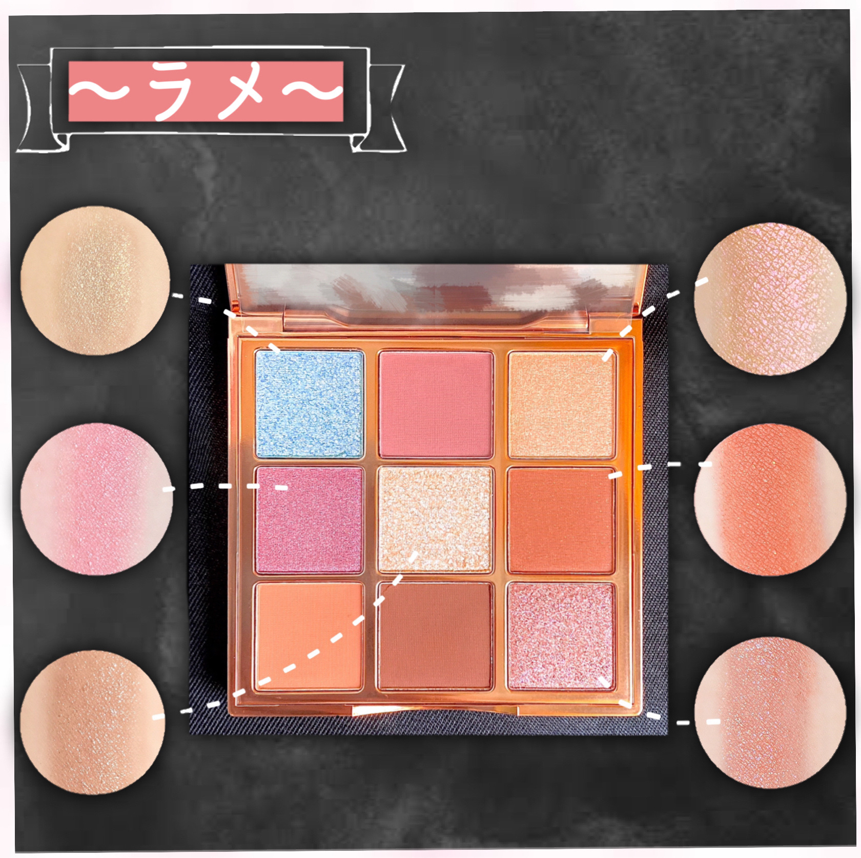 VenusMarble 9色アイシャドウパレット/Venus Marble/アイシャドウパレットを使ったクチコミ（3枚目）