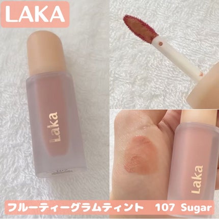 フルーティーグラムティント/Laka/リップティントを使ったクチコミ(1枚目)
