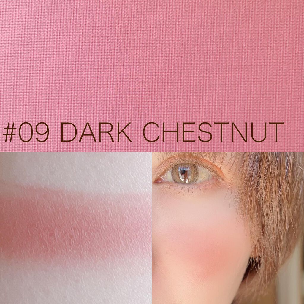 ピュア チーク カラー/heme/パウダーチークを使ったクチコミ(6枚目)