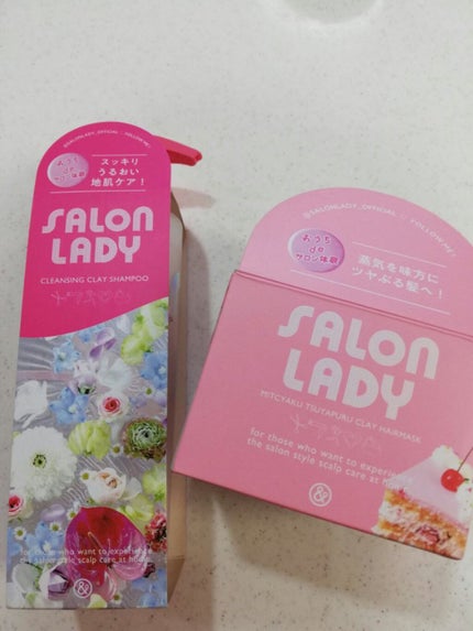 サロンレディ クレンジングクレイシャンプー/SALON LADY/市販シャンプーを使ったクチコミ(3枚目)