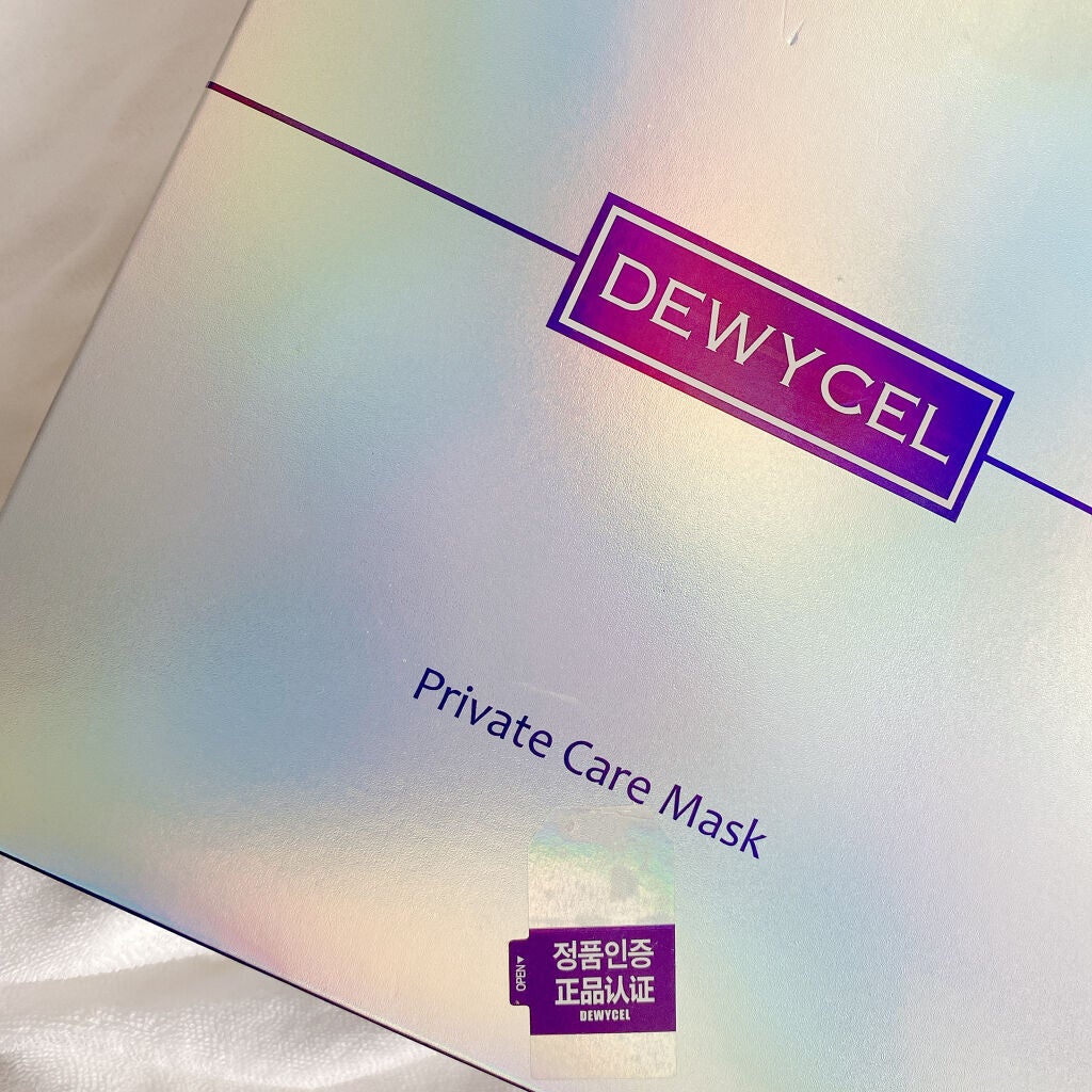 ららら on LIPS 「しっとり、ハリ感UPのシートパック。.シートマスクは色々使って..」(1枚目)