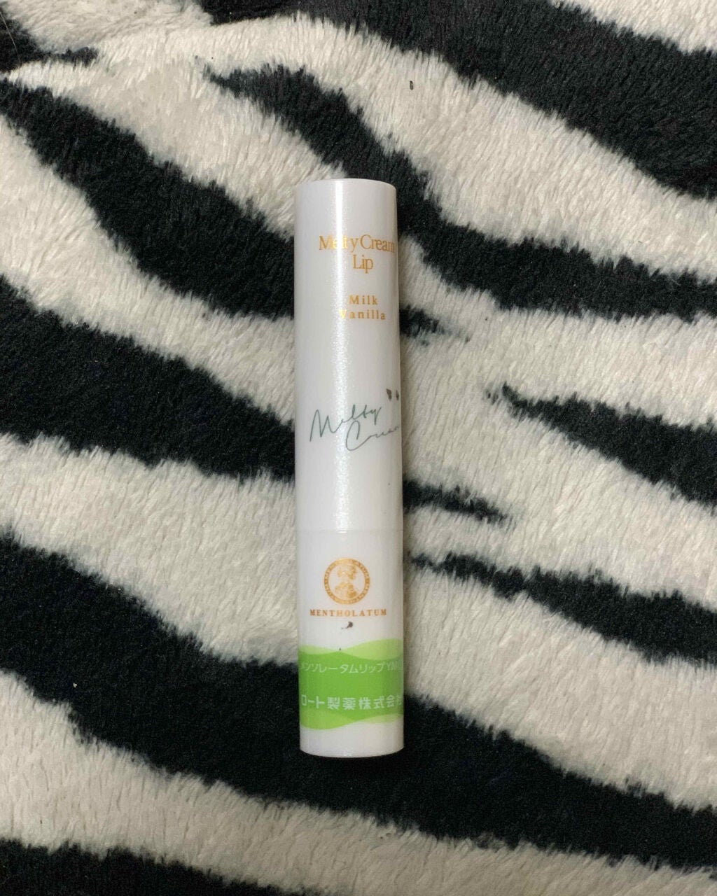 メルティクリームリップ/メンソレータム/リップクリームを使ったクチコミ(1枚目)