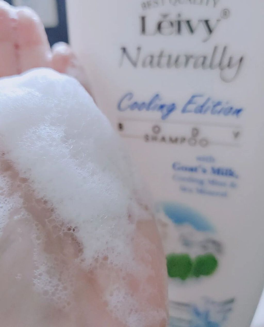 レイヴィー　クールボディシャンプー/Leivy/ボディソープを使ったクチコミ（3枚目）