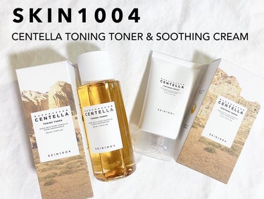 センテラ トーニングトナー/SKIN1004/化粧水を使ったクチコミ（1枚目）