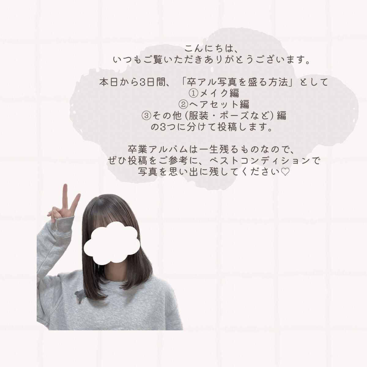 モイストピュアカラーリップ/ニベア/リップクリームを使ったクチコミ(2枚目)