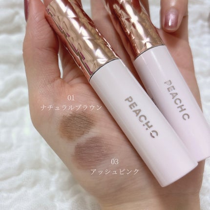 シアーアイブロウマスカラ/Peach C/眉マスカラを使ったクチコミ(1枚目)