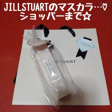 ジルスチュアート ブルーミングラッシュ　ニュアンスカーラー 05 tangerine drop/JILL STUART/マスカラを使ったクチコミ（3枚目）