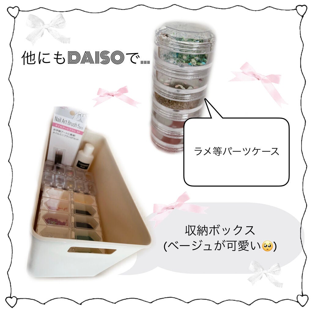 3段式クリアーケース/DAISO/その他化粧小物を使ったクチコミ(4枚目)